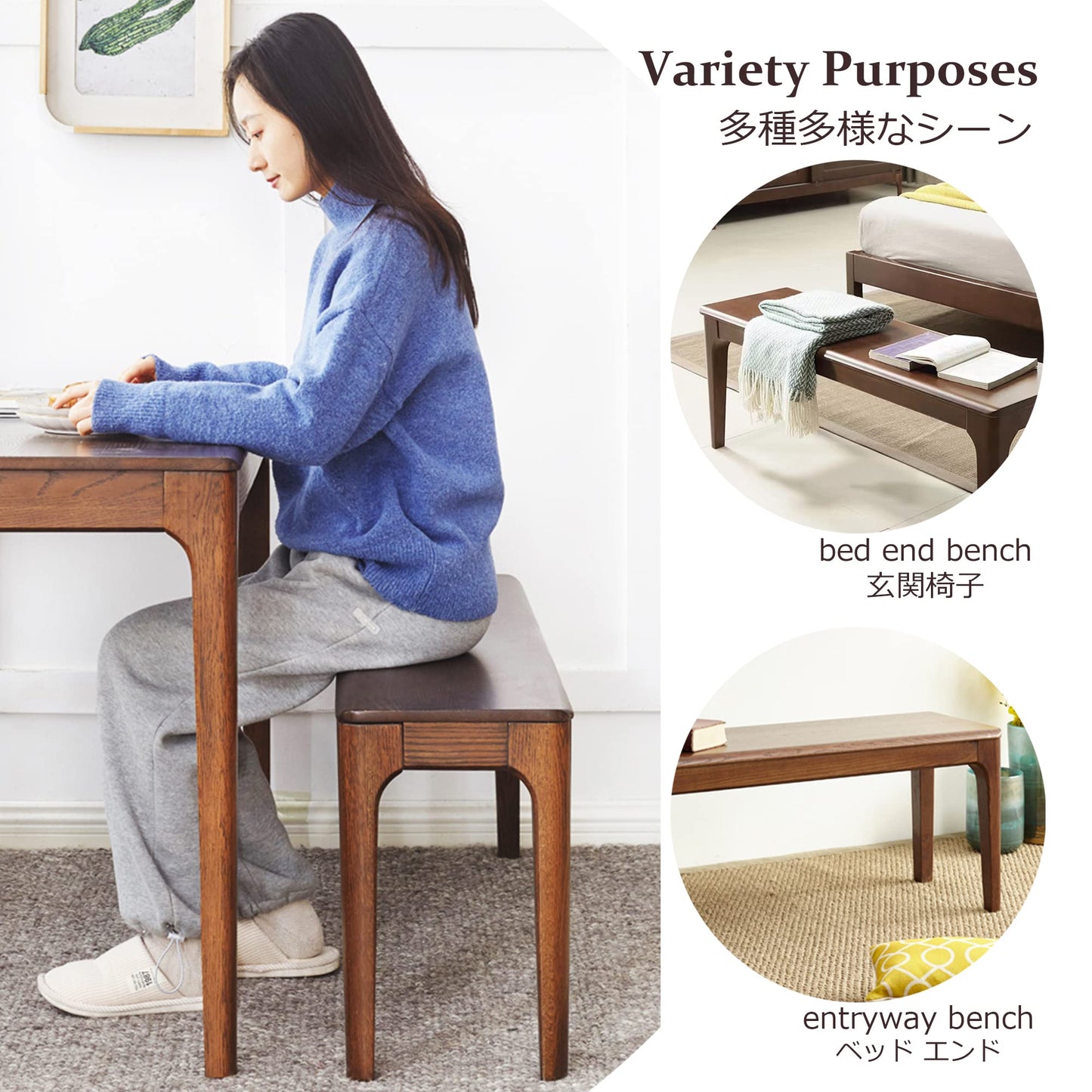 MU RONG Dining Bench, Wood Bench Solid USA Oak Walnut Color Bench Indoor Dining Room Table Home Bedroom Bed End Restaurant Modern Hallway Furniture, 39.4" W x 13.8" D x 17.7" H